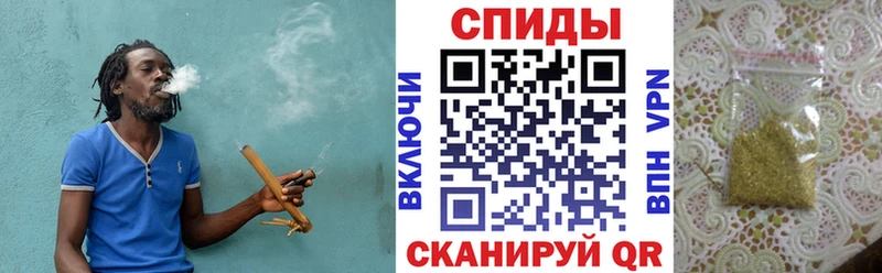 БУТИРАТ 99%  площадка как зайти  Ачхой-Мартан 