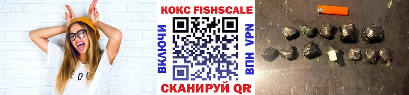 КОКАИН 98%  Ачхой-Мартан 