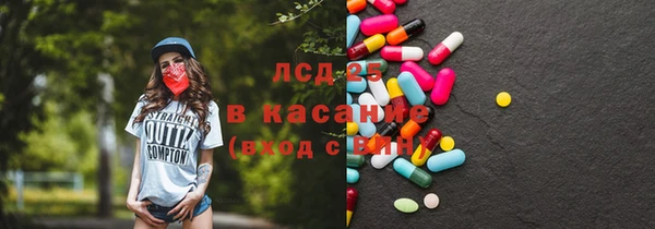 ECSTASY Ростов