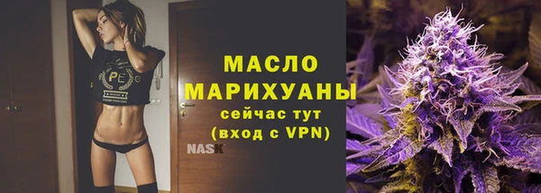 амф Россошь