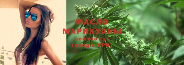 амф Россошь