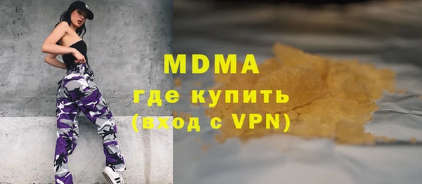 амф Россошь