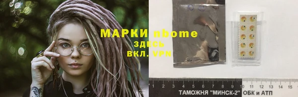 амф Россошь