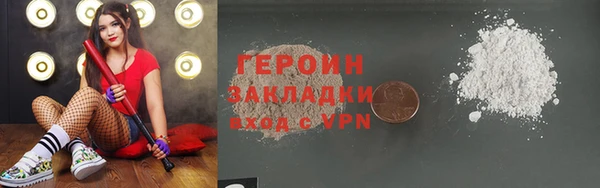 амф Россошь