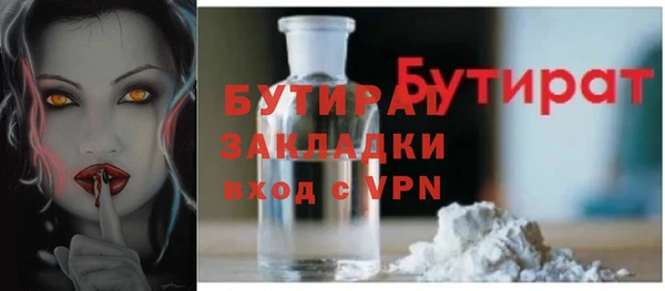 ECSTASY Ростов