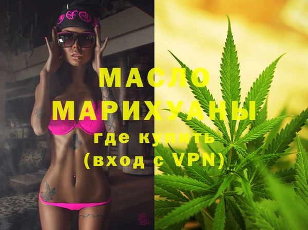 амф Россошь