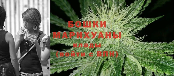ECSTASY Ростов