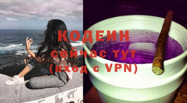 ECSTASY Ростов