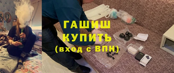 ECSTASY Ростов