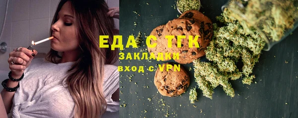 амф Россошь