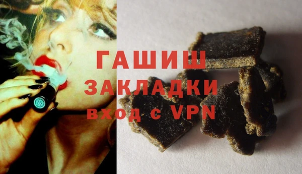 ECSTASY Ростов