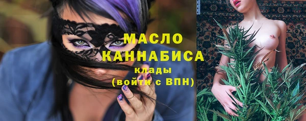 ECSTASY Ростов