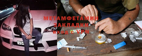 ECSTASY Ростов