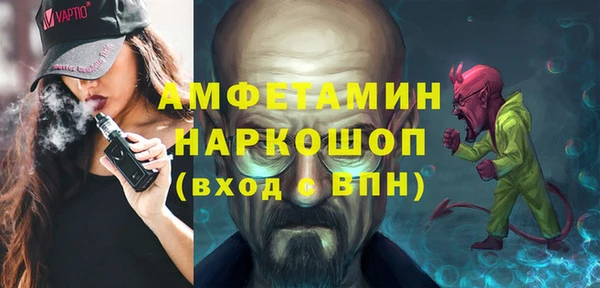 ECSTASY Ростов