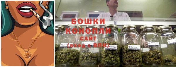 ECSTASY Ростов