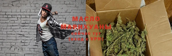 ECSTASY Ростов
