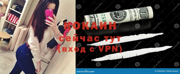 ECSTASY Ростов