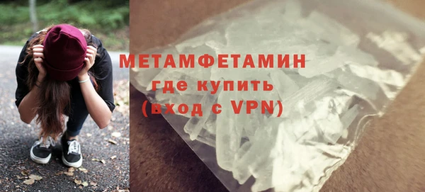 ECSTASY Ростов