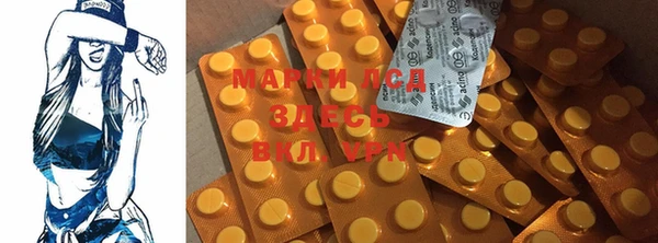 ECSTASY Ростов