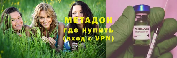 ECSTASY Ростов