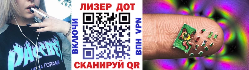 хочу   Ачхой-Мартан  Наркотические марки 1,5мг 